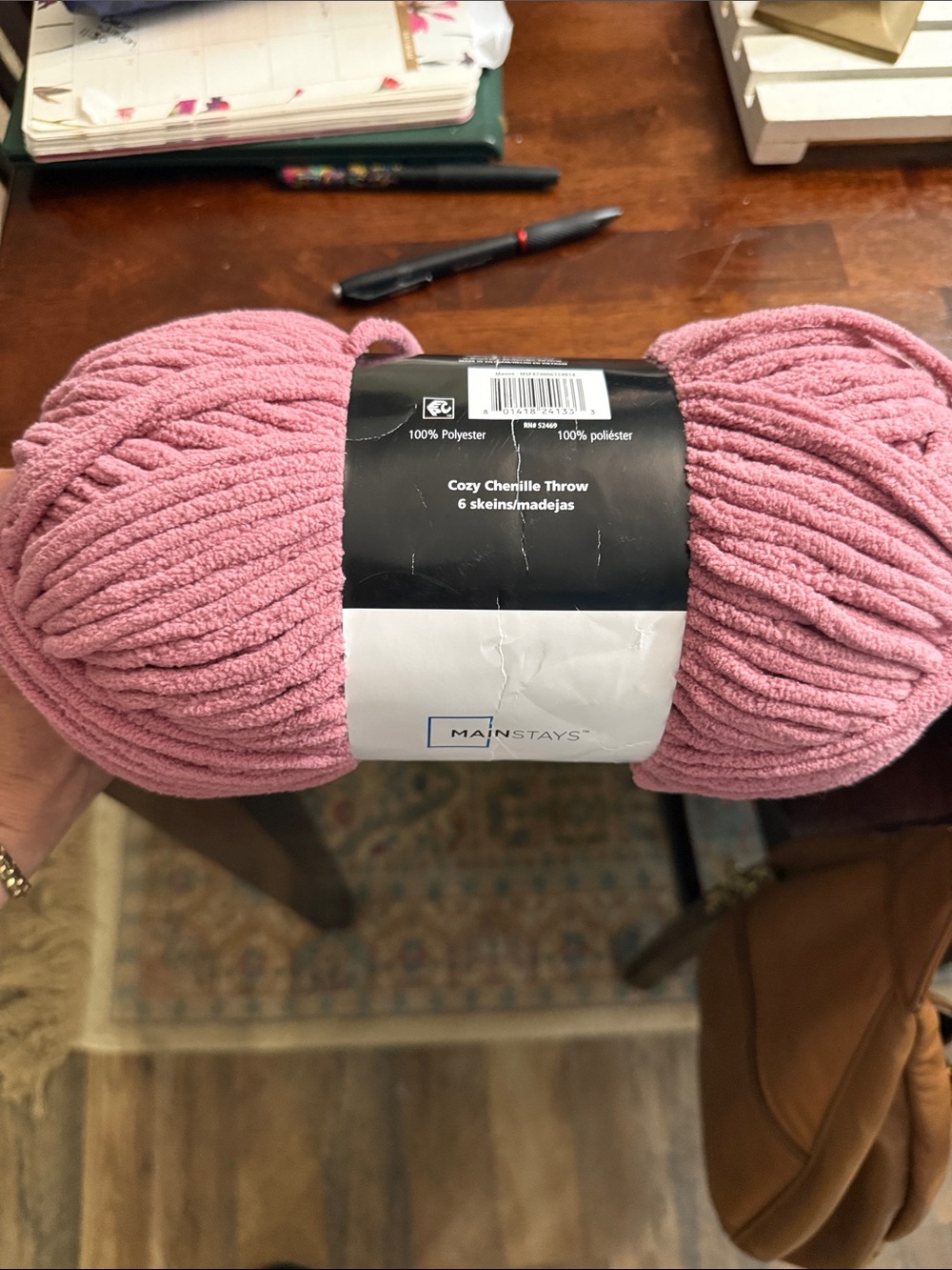 Mauve cozy chenille yarn new in pack